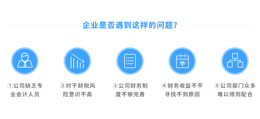2999元/年代理必威体育官网注册图1